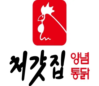 처갓집양념치킨 대표 이미지