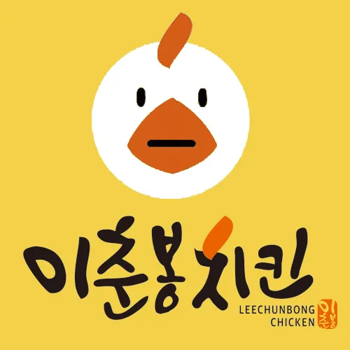 이춘봉인생치킨 계룡점 대표 이미지