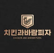 치킨과바람피자 홍성점 대표 이미지