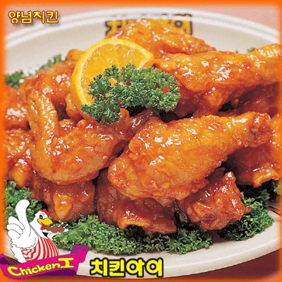 치킨아이 수성점 대표 이미지