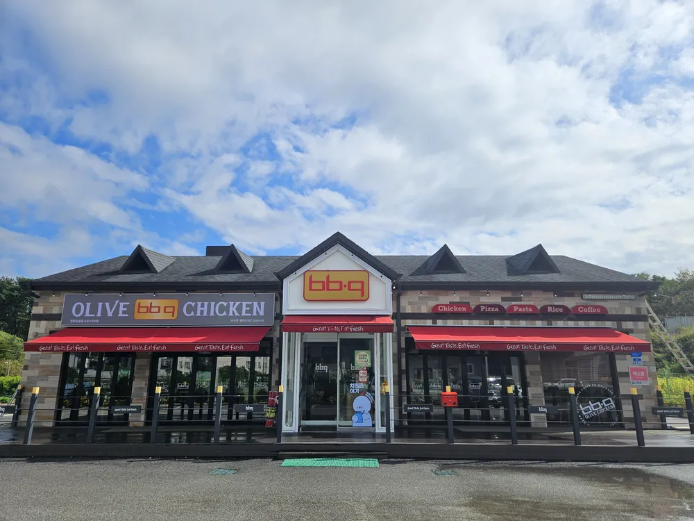BBQ치킨 전북임실점 대표 이미지