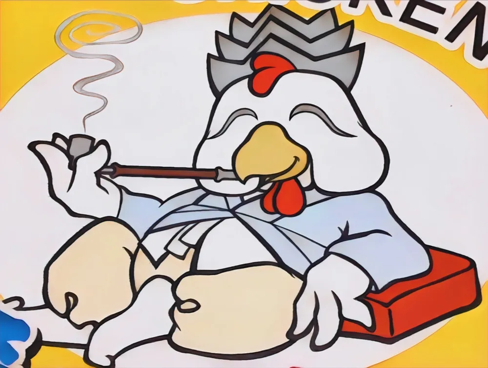 터줏대감통닭 대표 이미지