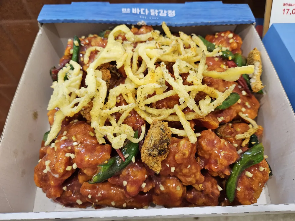 여수바다닭강정 대표 이미지