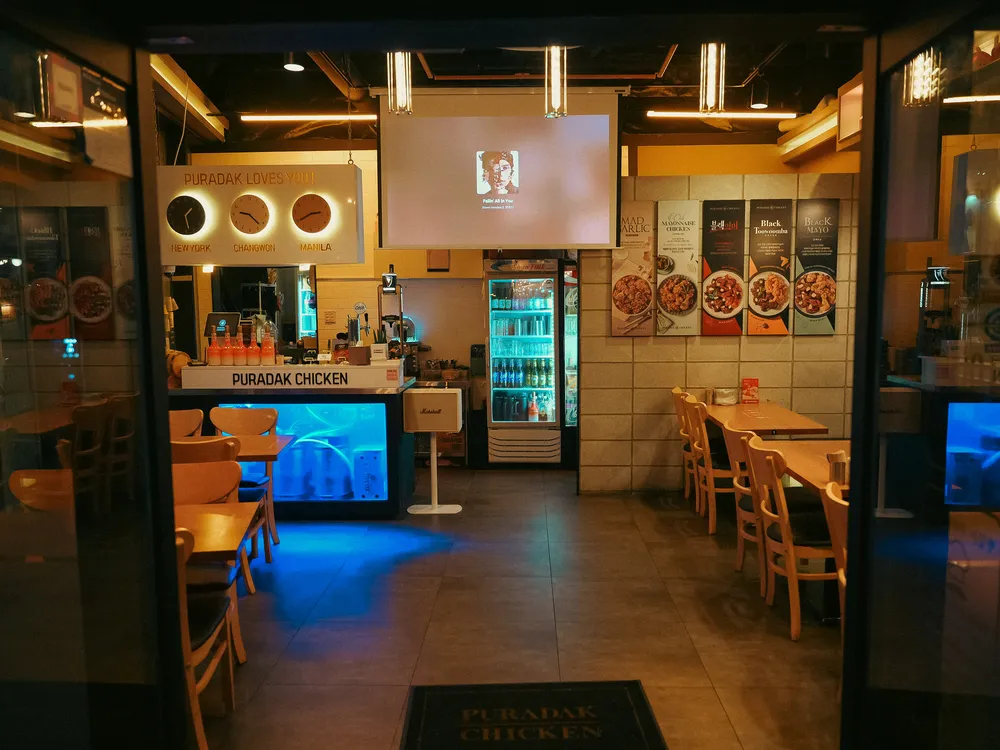 푸라닭 창원상남점 대표 이미지