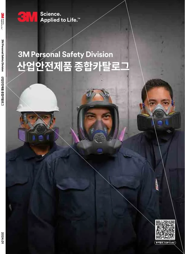 신아상사 대표 이미지