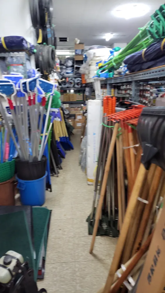 현대공구철물 대표 이미지