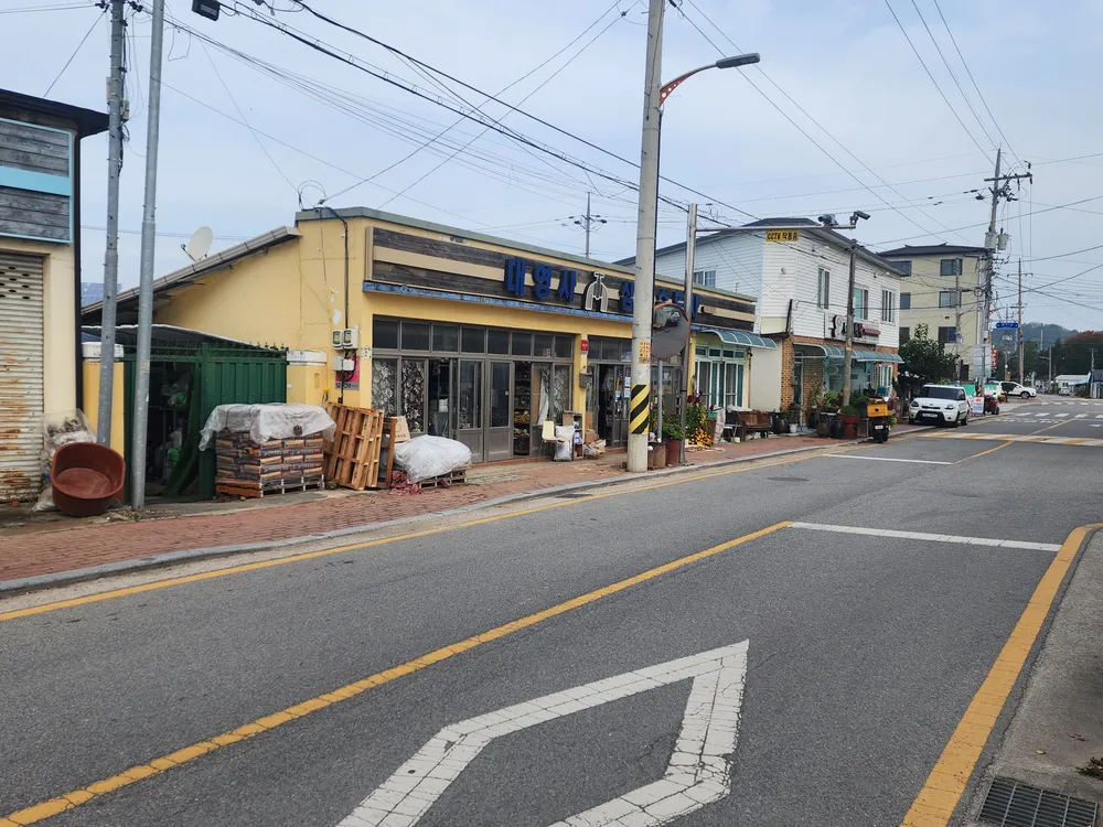 대영사 삼양수도사 대표 이미지