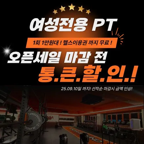 제네바 그라운드 대표 이미지