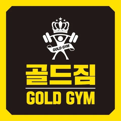 골드짐피트니스 대표 이미지