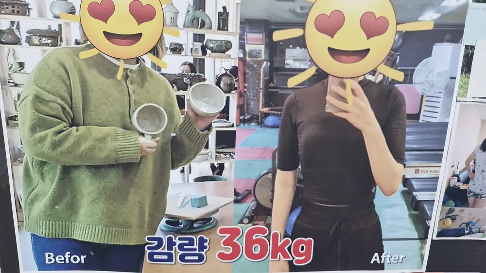 굿모닝여성전용헬스클럽 대표 이미지