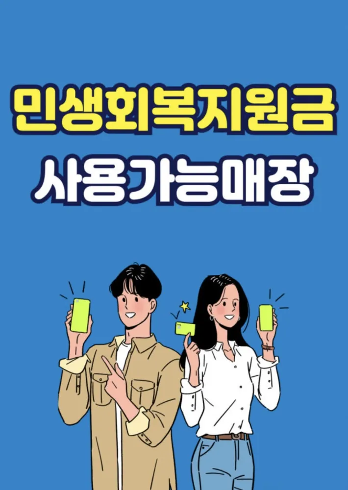 프라이빗 대표 이미지