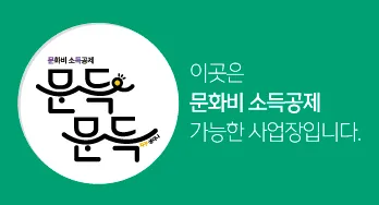 롯데헬스클럽 대표 이미지