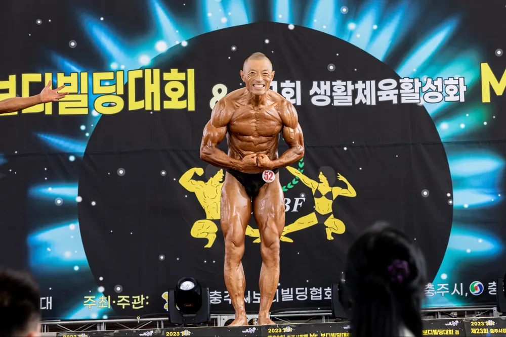 하나헬스 대표 이미지