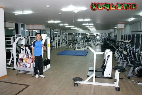 헬스프라자 대표 이미지