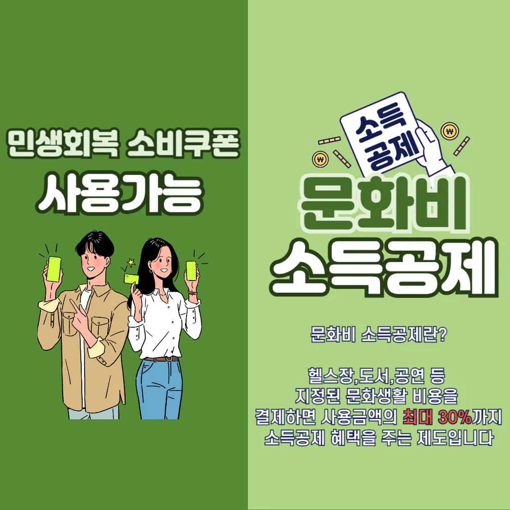 짐카페24시 대표 이미지