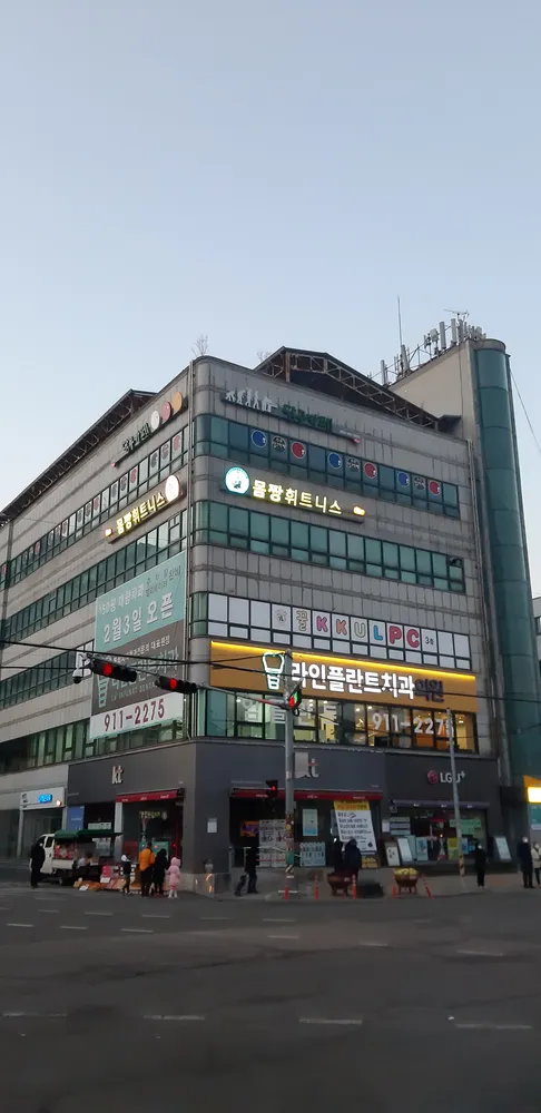 몸짱휘트니스 대표 이미지
