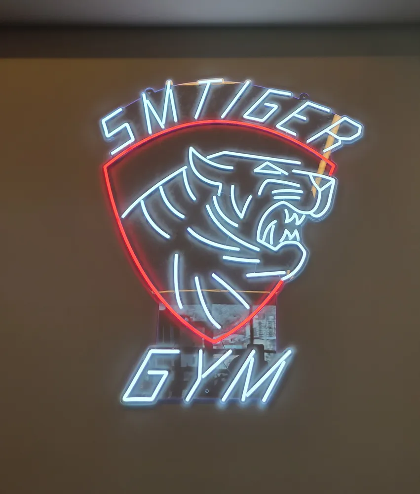 SM타이거짐 더프리미엄점 대표 이미지