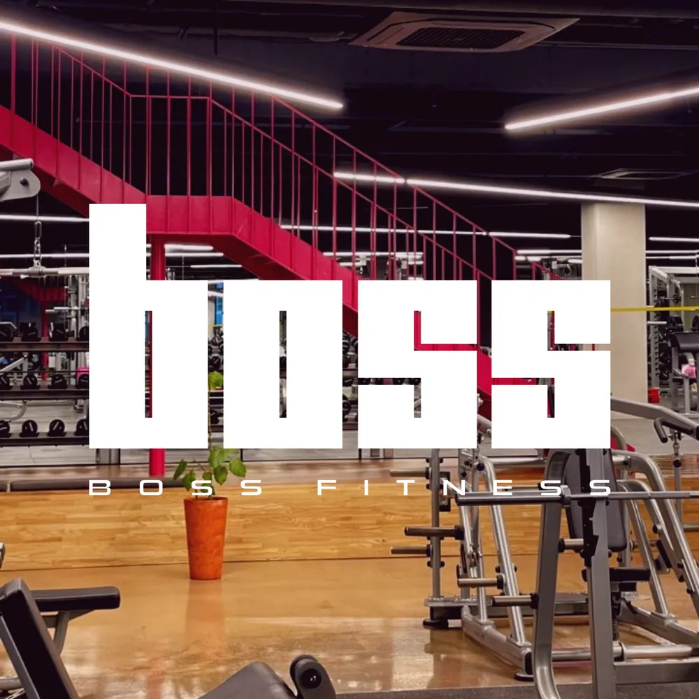 보스휘트니스 대표 이미지
