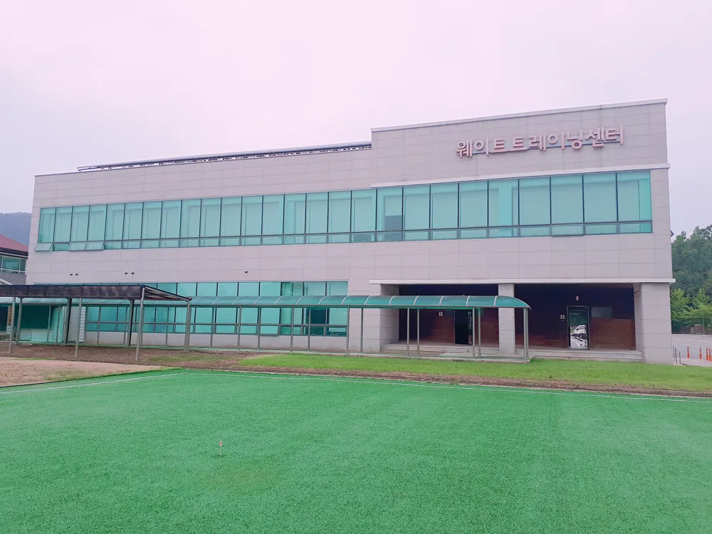 웨이트트레이닝센터 대표 이미지