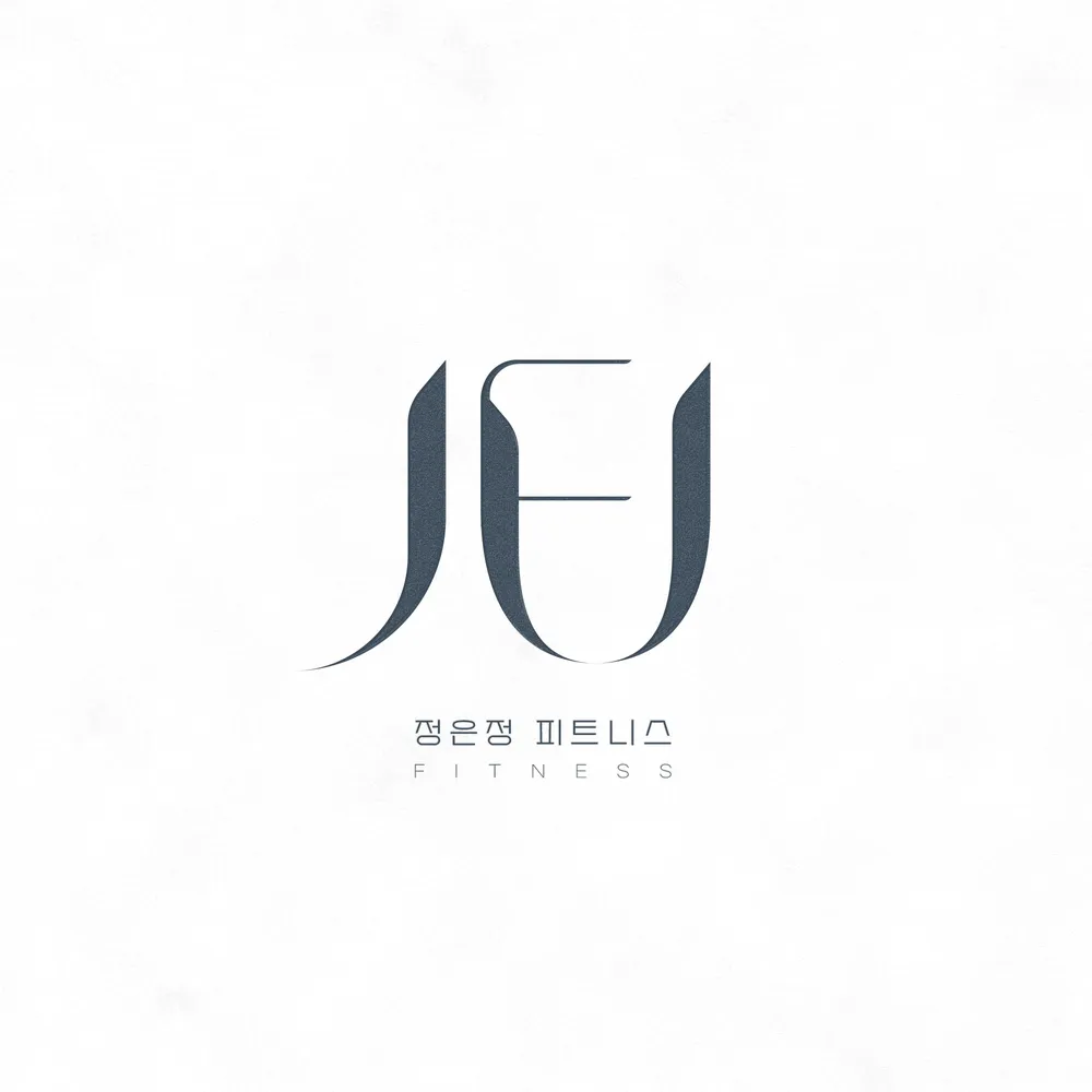 정은정피트니스센터 대표 이미지