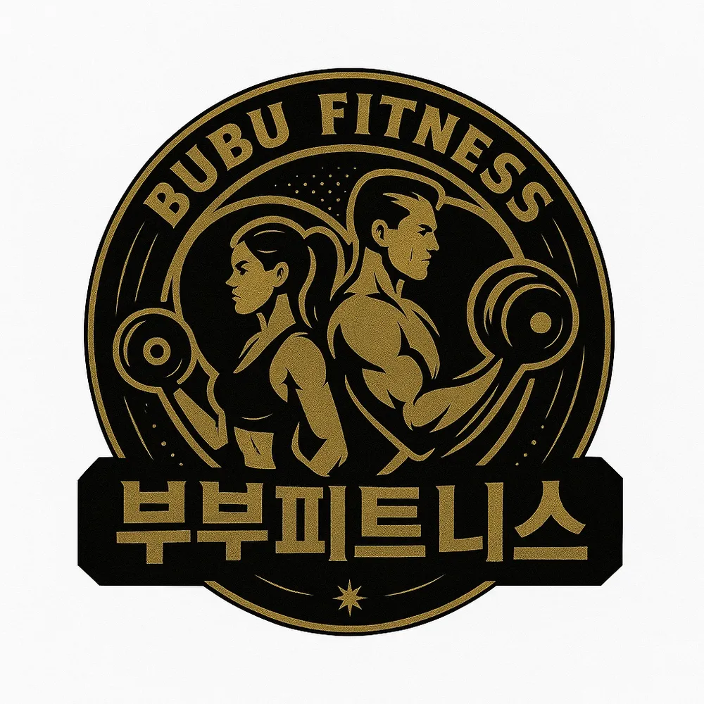 부부피트니스 대표 이미지