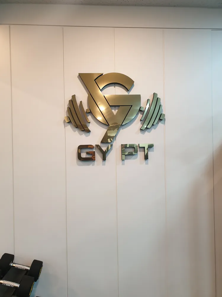 지와이피티샵 대표 이미지