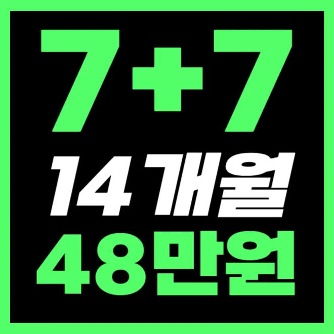 캡틴짐 마산 양덕점 대표 이미지