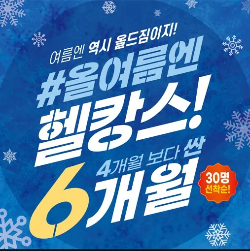 올드짐아주점 대표 이미지