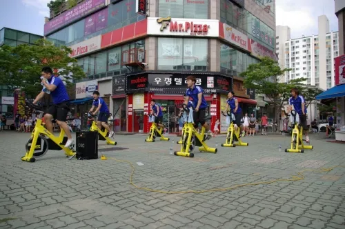 비트 스피닝 대표 이미지