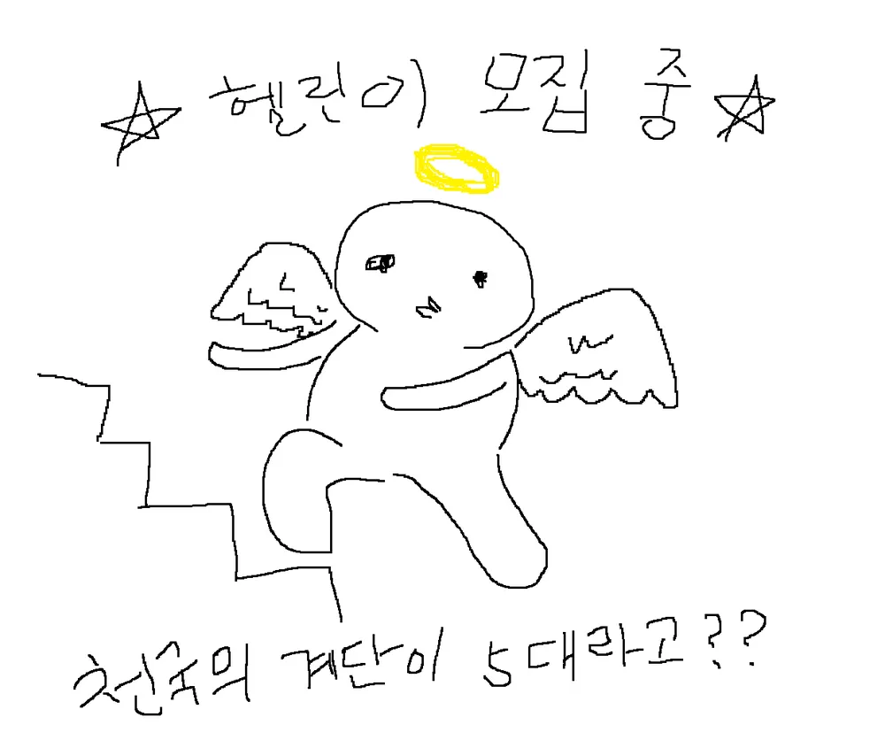 더조아짐 헬스/PT 이중섭거리점 대표 이미지