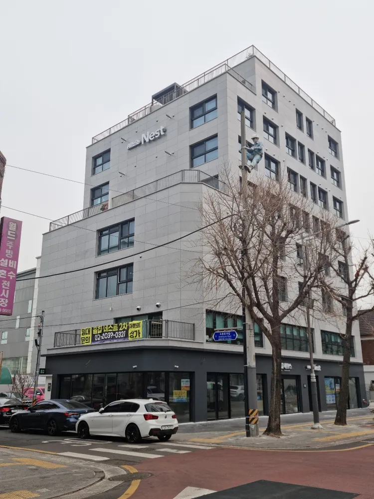 올집 네스트 2 대표 이미지