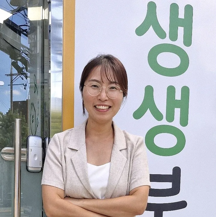 생생부동산공인중개사사무소 대표 이미지