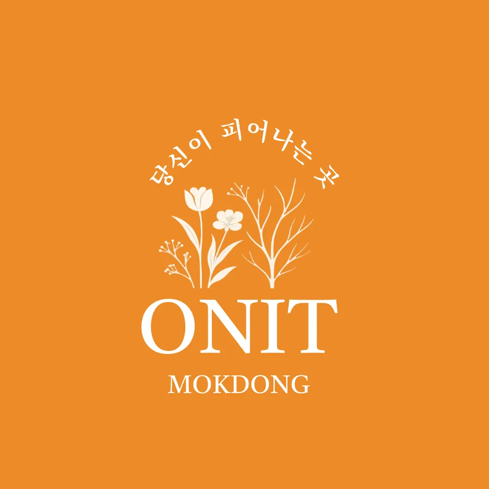 온잇 공유오피스&스터디카페 목동역점 대표 이미지