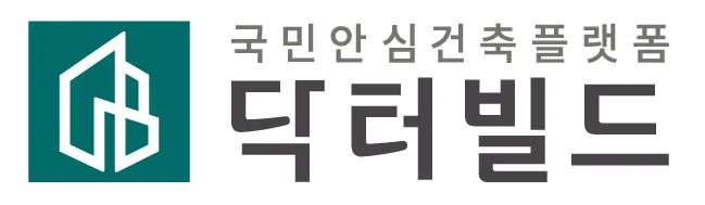 닥터빌드 대표 이미지