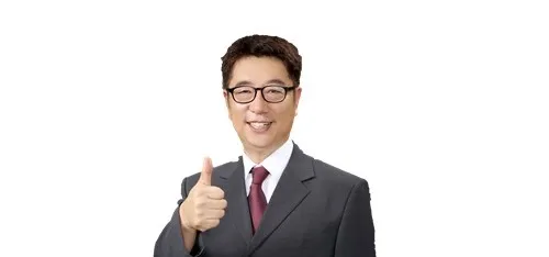 태양공인중개사사무소 대표 이미지