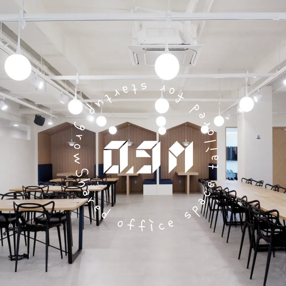 공유오피스 0.9M 쥬디스태화점 대표 이미지