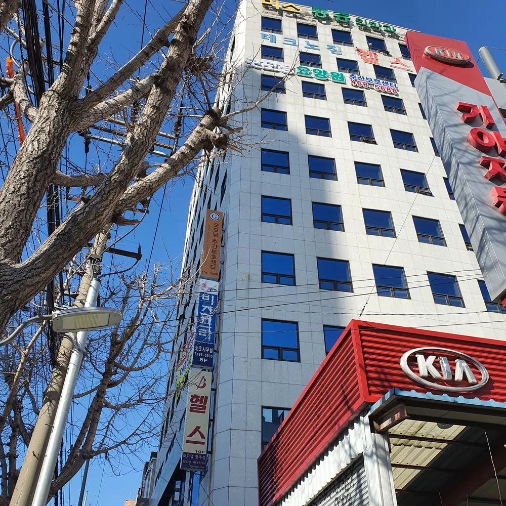 비즈프라 부산역센터 대표 이미지