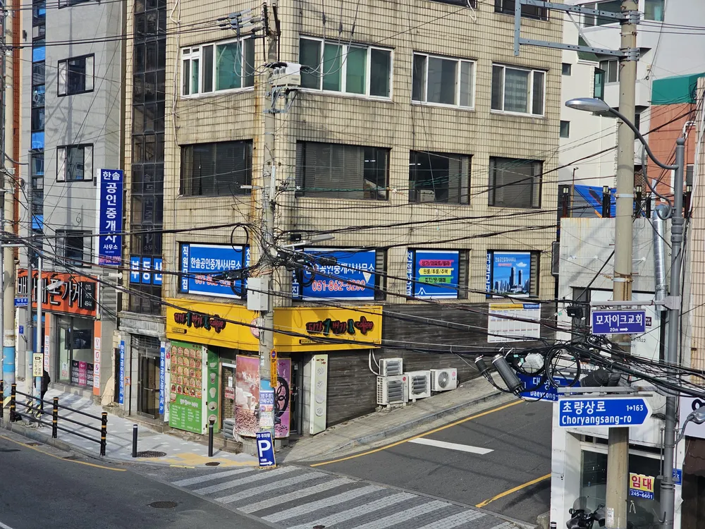 한솔공인중개사사무소 대표 이미지