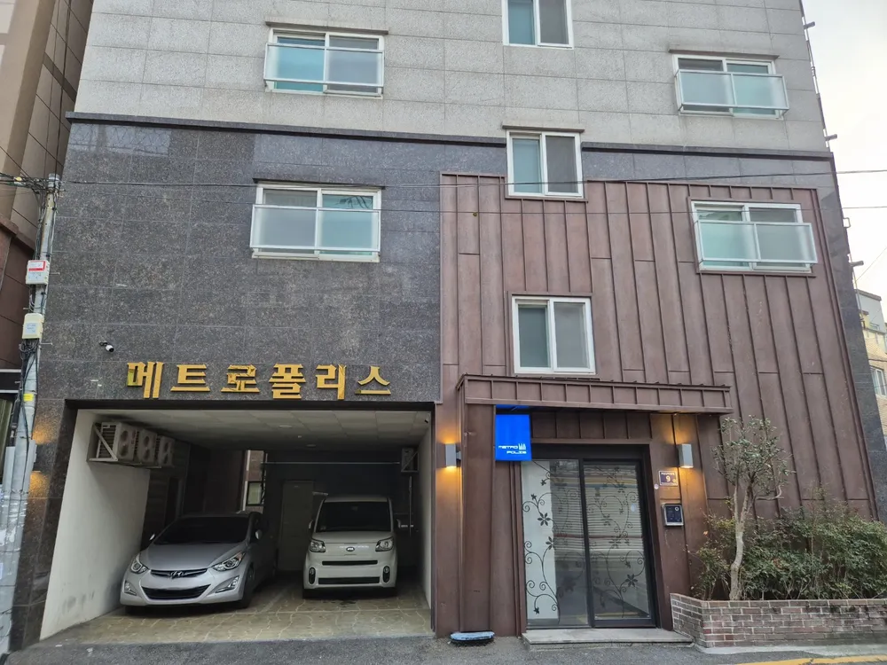 메트로폴리스 대표 이미지