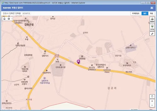 강화랜드부동산공인중개사사무소 대표 이미지