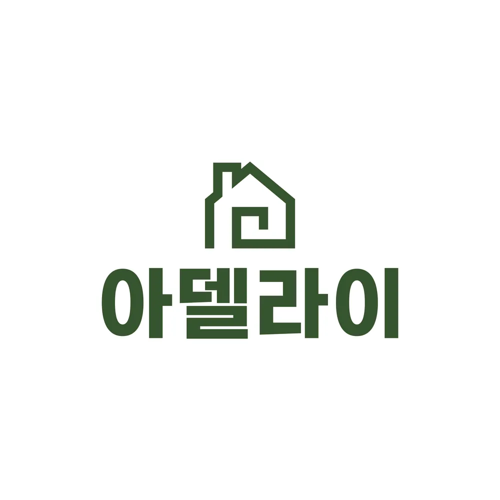 아델라이공인중개사사무소 대표 이미지