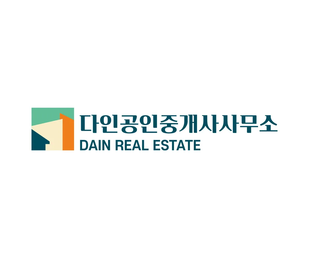 다인부동산공인중개사사무소 대표 이미지