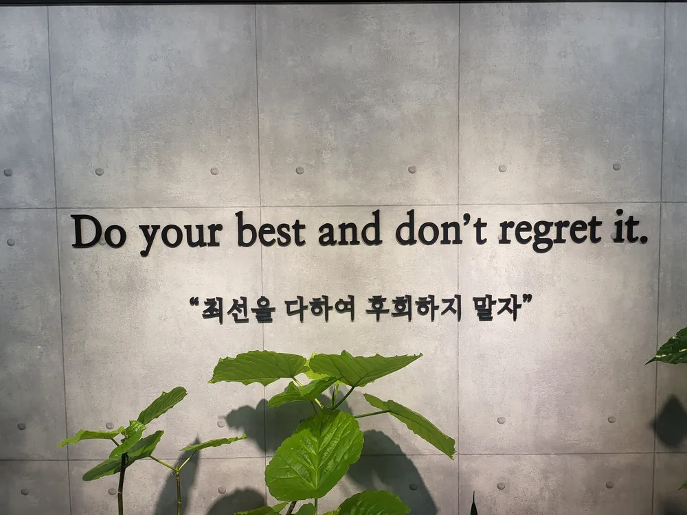 신의공간 공유오피스 대표 이미지