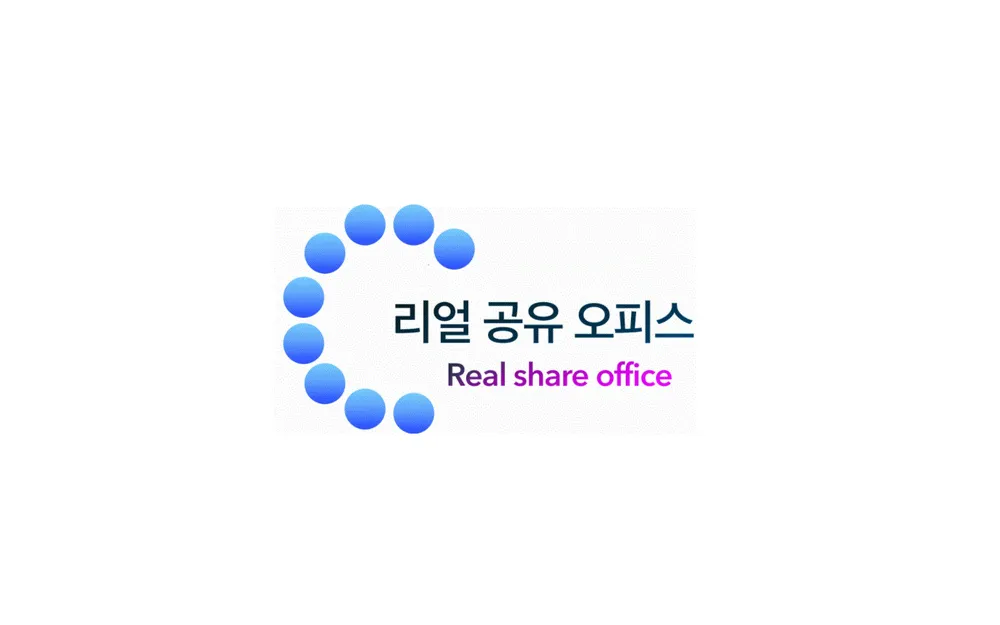 리얼공유오피스 대표 이미지
