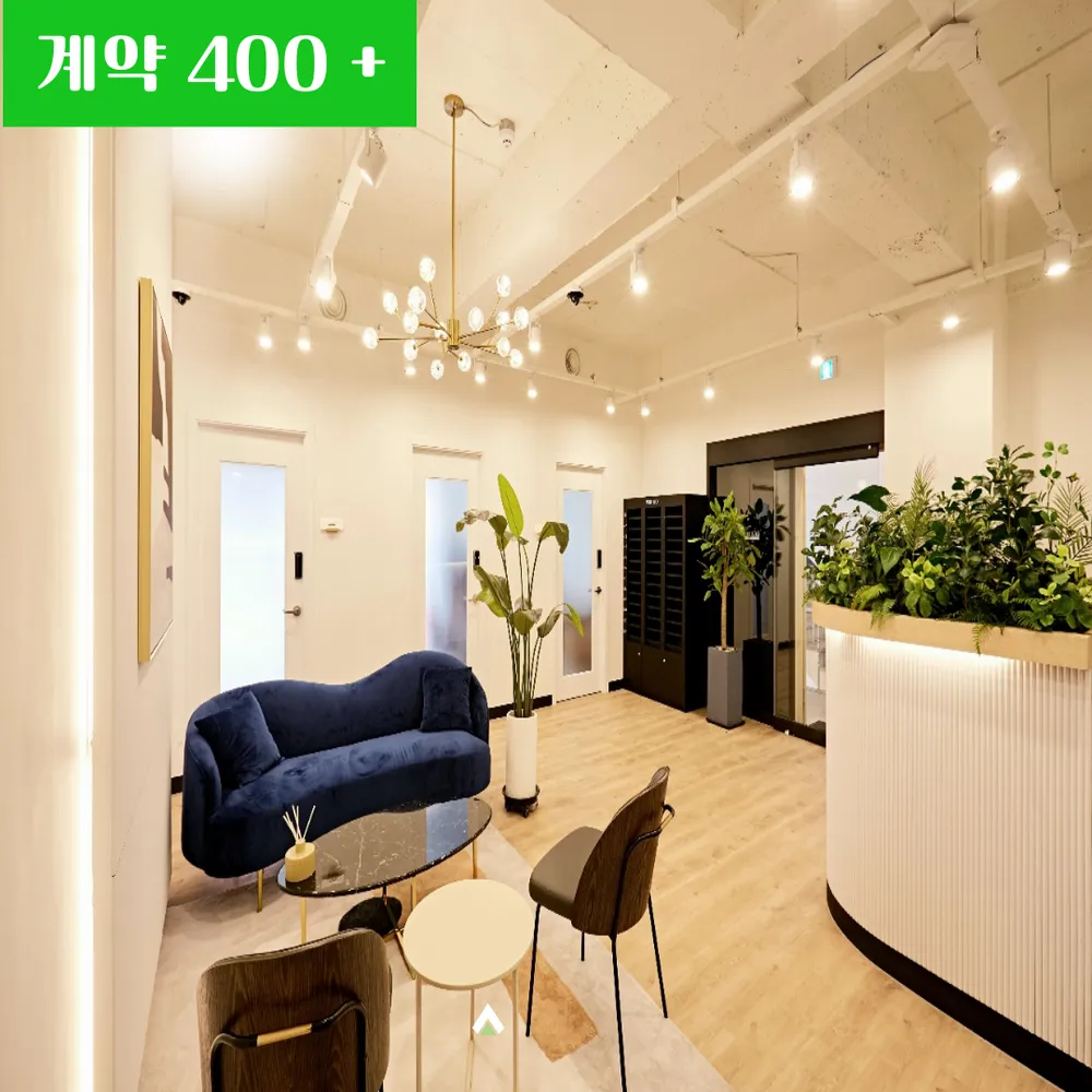 더브릭스 공유오피스 수원망포점 대표 이미지