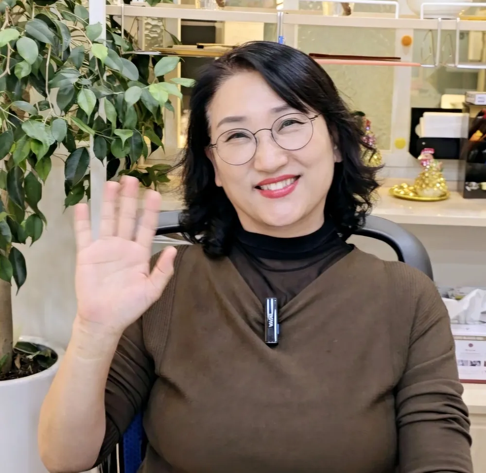 포레사랑공인중개사사무소 대표 이미지