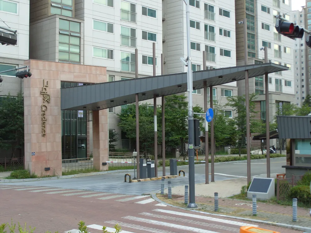 지석마을그대가크레던스아파트 관리사무소 대표 이미지