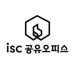 ISC 공유오피스 안산 고잔점 대표 이미지