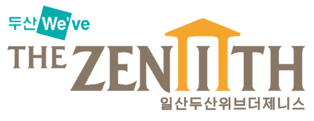일산두산위브더제니스 입주자대표회의 대표 이미지