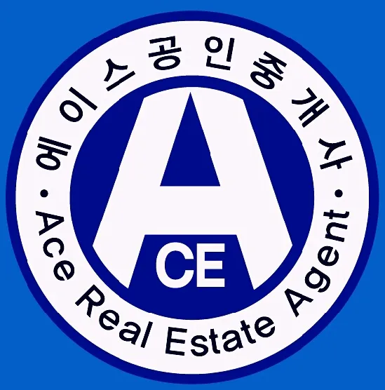 에이스공인중개사사무소 대표 이미지